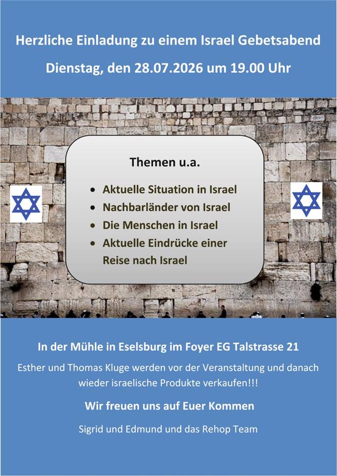 Bild "Aktuell:israel2607.jpg"